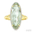 Evoque Gemstone Oval Shape & Halo Diamond Ring