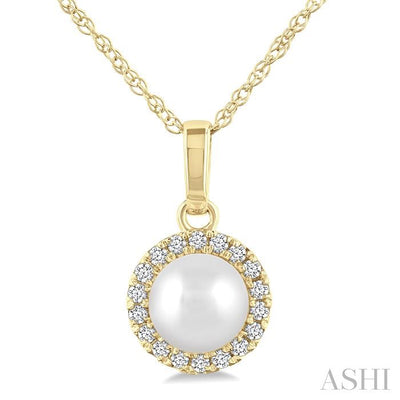 Pearl & Halo Diamond Pendant