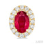Oval Shape Gemstone & Halo Diamond Earrings