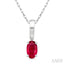 Oval Shape Gemstone Solitaire Pendant