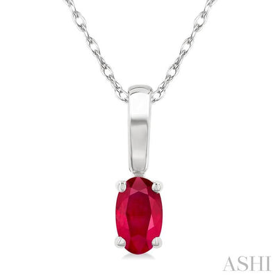 Oval Shape Gemstone Solitaire Pendant