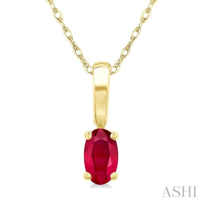 Oval Shape Gemstone Solitaire Pendant