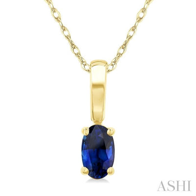 Oval Shape Gemstone Solitaire Pendant