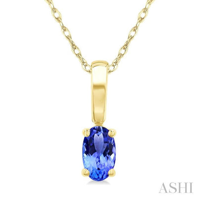 Oval Shape Gemstone Solitaire Pendant