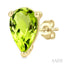 Pear Shape Gemstone Stud Earrings