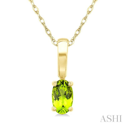 Oval Shape Gemstone Solitaire Pendant
