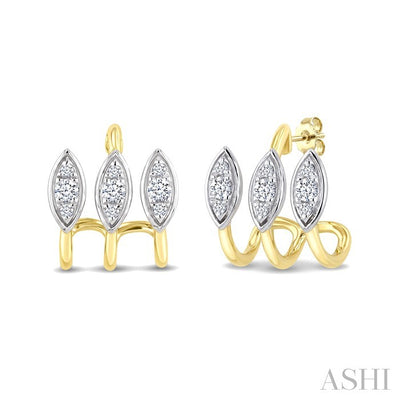 Marquise Shape 3 Row Diamond Fashion Earrings