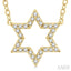 Star of David Petite Diamond Fashion Pendant
