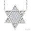 Star of David Diamond Fashion Pendant