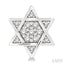 Star of David Petite Diamond Fashion Earrings