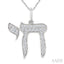 Chai Petite Diamond Fashion Pendant