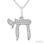 Chai Petite Diamond Fashion Pendant