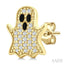 Ghost Petite Diamond Fashion Earrings
