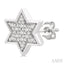 Star of David Petite Diamond Fashion Earrings