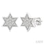 Star of David Petite Diamond Fashion Earrings