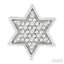 Star of David Petite Diamond Fashion Earrings