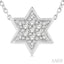 Star of David Petite Diamond Fashion Pendant