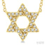 Star of David Petite Diamond Fashion Pendant