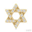 Star of David Petite Diamond Fashion Earrings