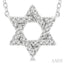 Star of David Petite Diamond Fashion Pendant