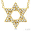 Star of David Petite Diamond Fashion Pendant