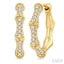 Petite Diamond Bamboo Huggie Fashion Earrings