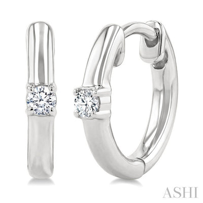 Petite Diamond Huggie Fashion Earrings
