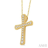1/6 ctw Round Cut Diamond Cross Pendant in 14K Yellow Gold with Chain