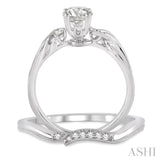 3/8 Ctw Diamond Wedding Set with 3/8 Ctw Round Cut Engagement Ring and 1/20 Ctw Wedding Band in 14K White Gold