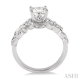 1/5 Ctw Diamond Semi-Mount Engagement Ring in 14K White Gold