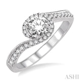 1/4 Ctw Diamond Semi-mount Engagement Ring in 14K White Gold