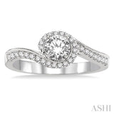 1/4 Ctw Diamond Semi-mount Engagement Ring in 14K White Gold