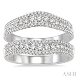 7/8 Ctw Round Cut Diamond Insert Ring in 14K White Gold