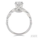 1/4 Ctw Diamond Semi-mount Engagement Ring in 14K White Gold