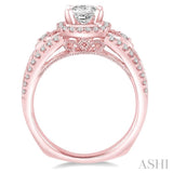 1/2 Ctw Diamond Semi-mount Engagement Ring in 14K Rose Gold