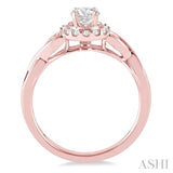 1/4 Ctw Diamond Semi-mount Engagement Ring in 14K Rose Gold