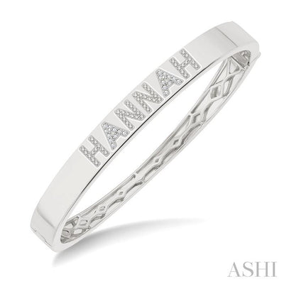 Block 'HANNAH' Diamond Name Bangle