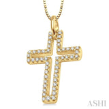 1/4 Ctw Round Cut Diamond Cross Pendant in 10K Yellow Gold with Chain