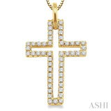 1/4 Ctw Round Cut Diamond Cross Pendant in 10K Yellow Gold with Chain