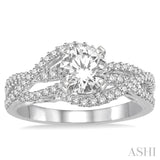 3/4 Ctw Entwined Round Cut Diamond Ladies Engagement Ring with 3/8 Ct Round Cut Center Stone in 14K White Gold