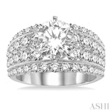 2 1/10 Ctw Diamond Semi-Mount Engagement Ring in 14K White Gold