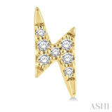 1/10 ctw Lightning Bolt Round Cut Diamond Petite Earring in 14K Yellow Gold