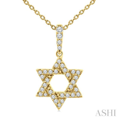 Star of David Petite Diamond Fashion Pendant
