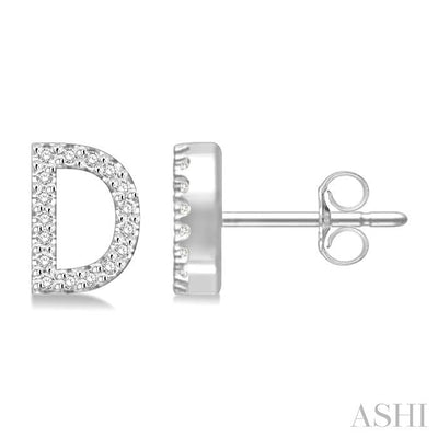 Block 'D' Initial Diamond Earrings