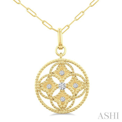 Circle Paperclip Medallion Diamond Fashion Pendant
