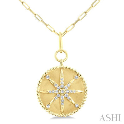 Circle Paperclip Medallion Diamond Fashion Pendant