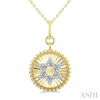 Circle Star Of David Fluted Diamond Fashion Pendant