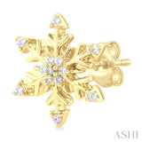 1/10 ctw Petite Snowflake Round Cut Diamond Halo Fashion Stud Earring in 10K Yellow Gold