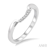 1/20 Ctw Round Cut Diamond Wedding Band in 14K White Gold