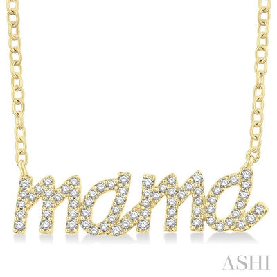 Script 'mama' Diamond Name Necklace